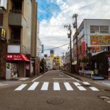 Crosswalk in an empty city street.
